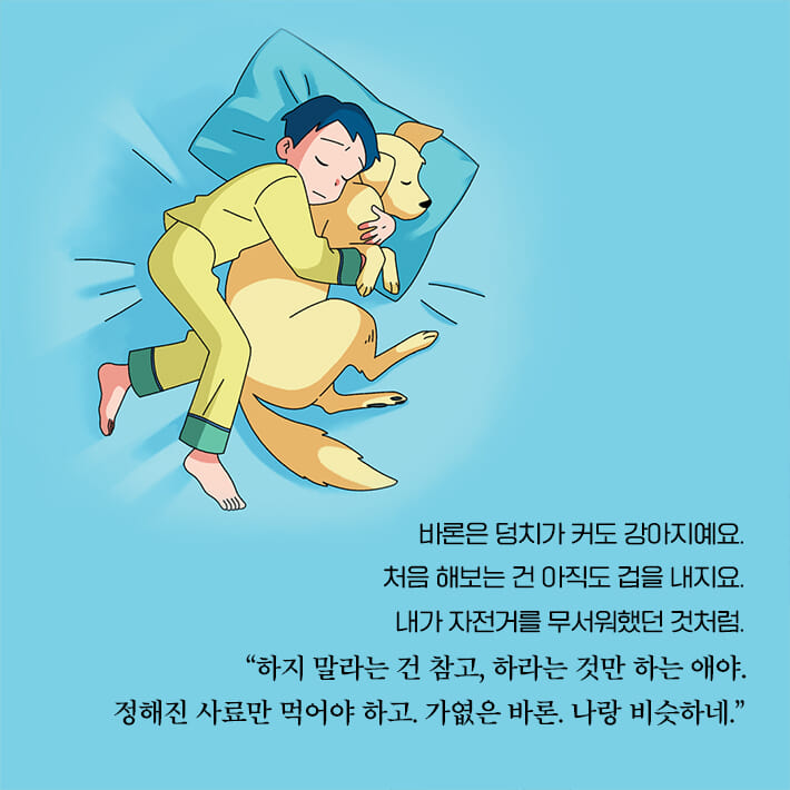 카드뉴스7