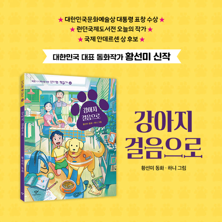 카드뉴스9
