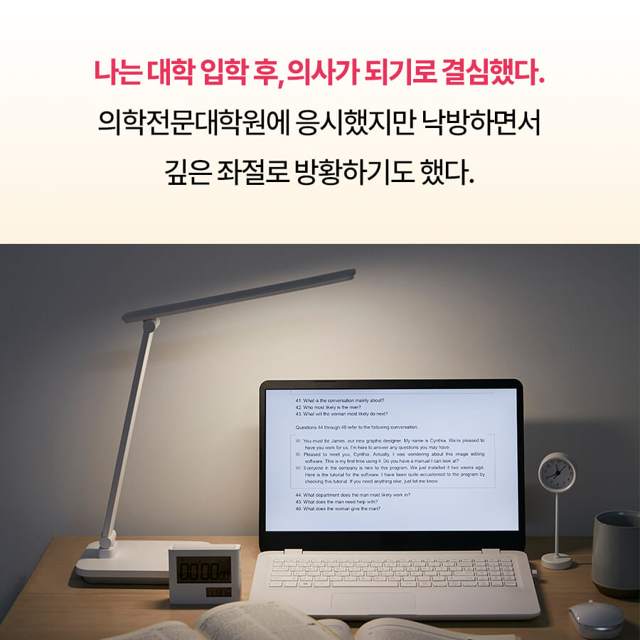 카드뉴스1