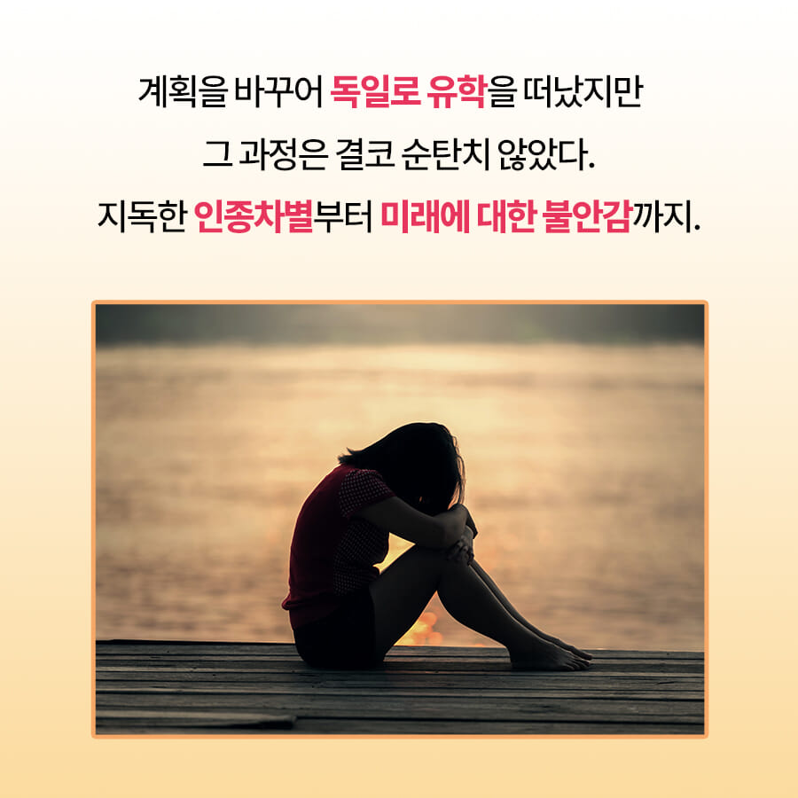 카드뉴스2