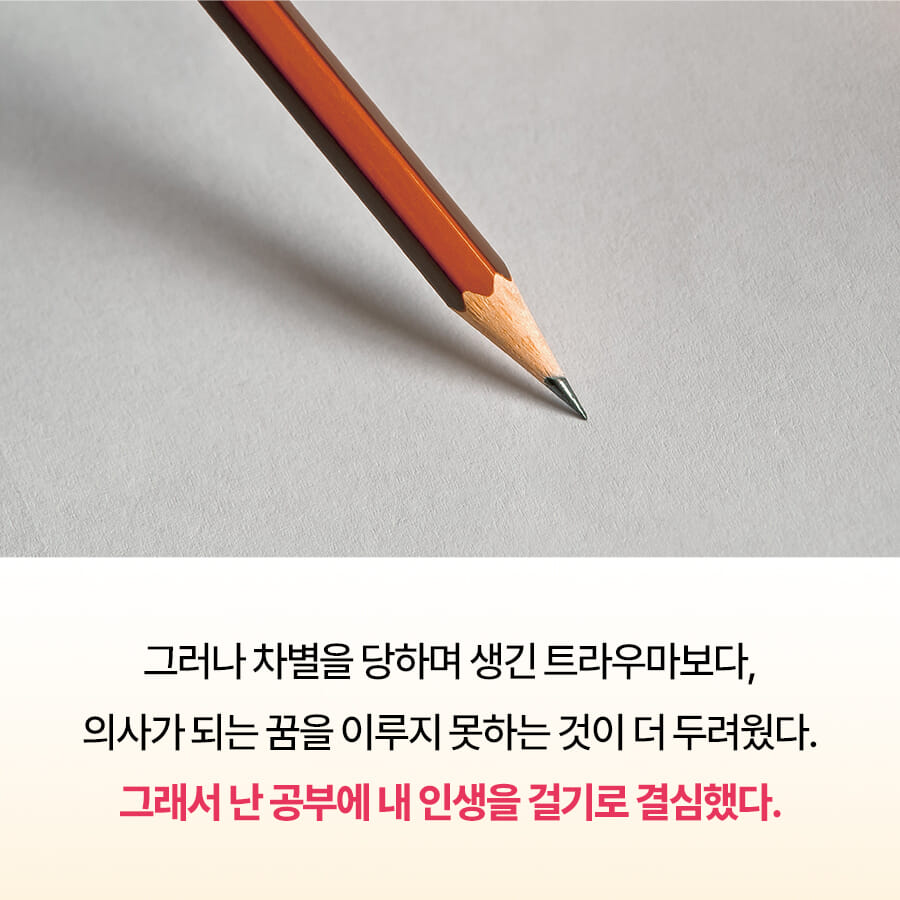 카드뉴스3