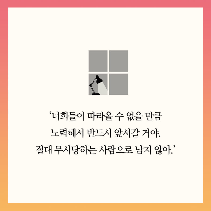 카드뉴스4