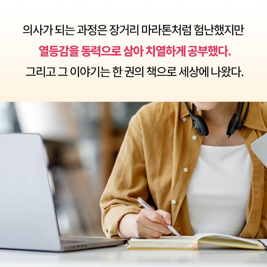카드뉴스6