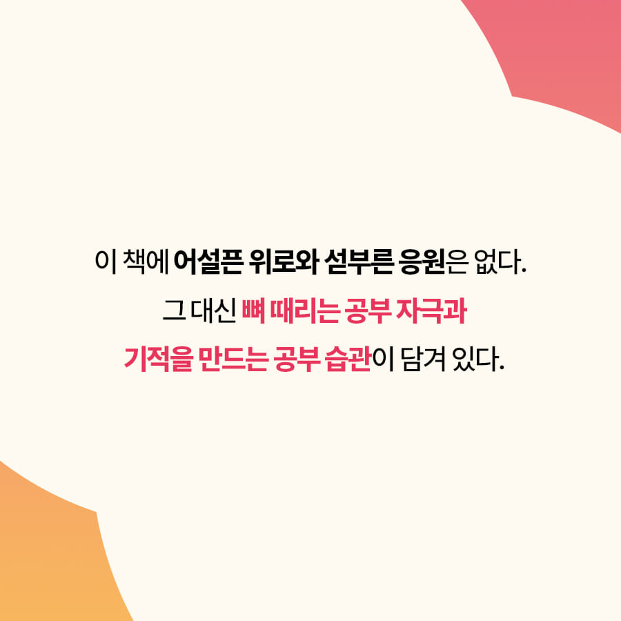 카드뉴스7