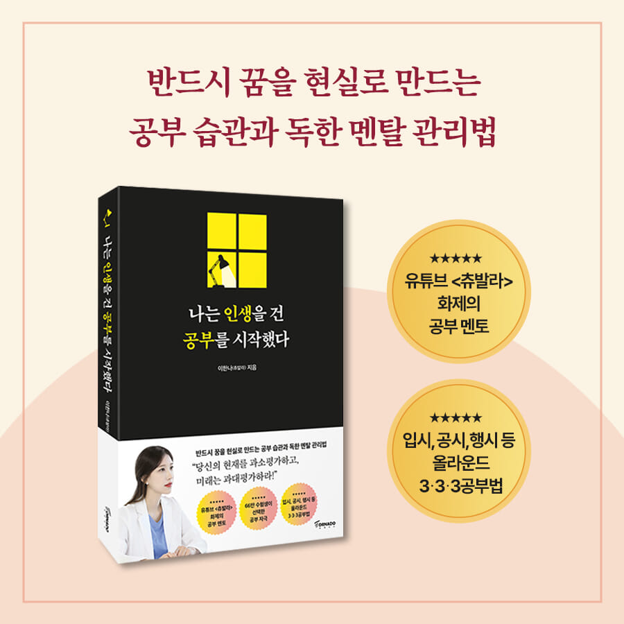 카드뉴스9