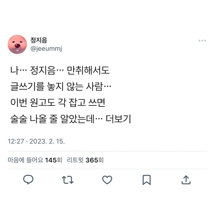 카드뉴스1
