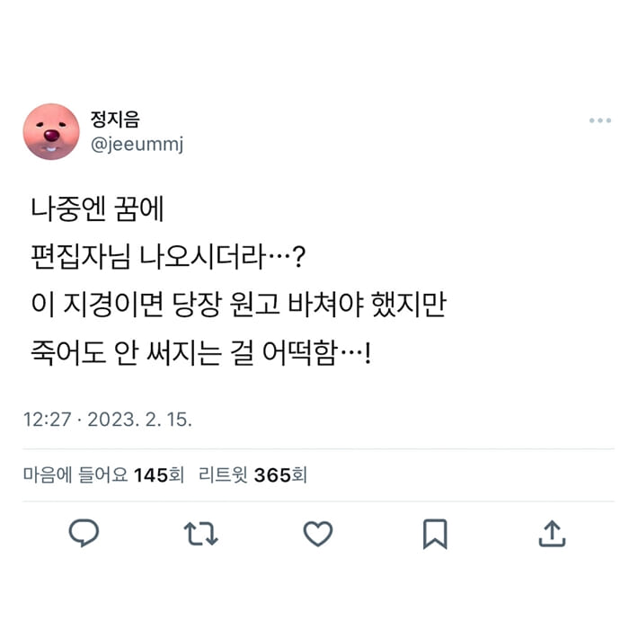 카드뉴스3