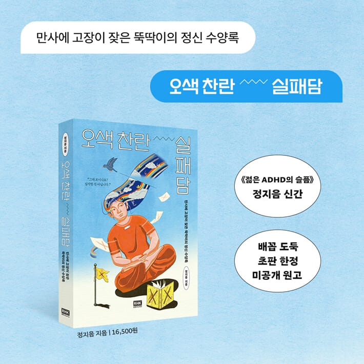카드뉴스9
