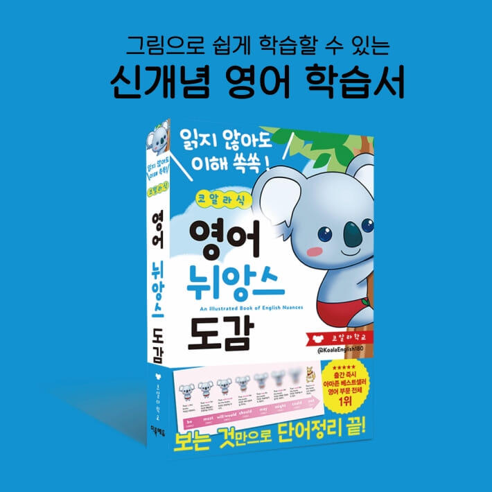 카드뉴스0