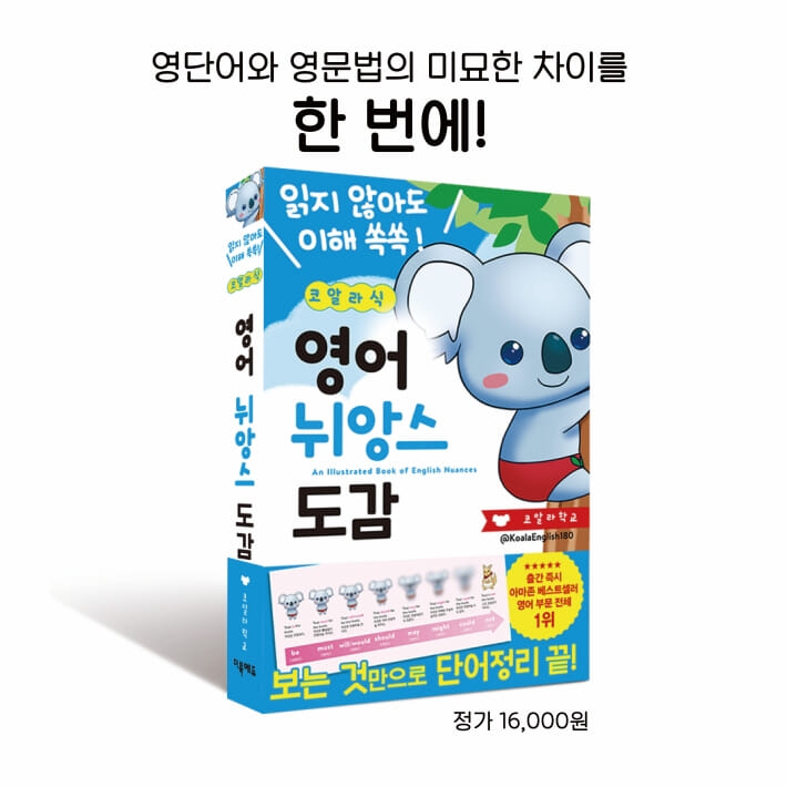 카드뉴스6