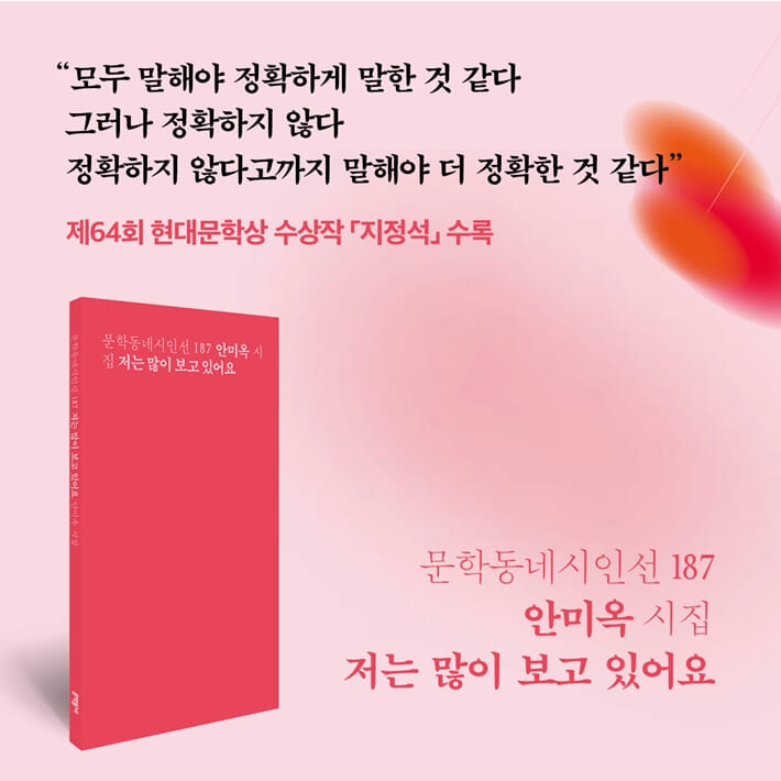 카드뉴스0