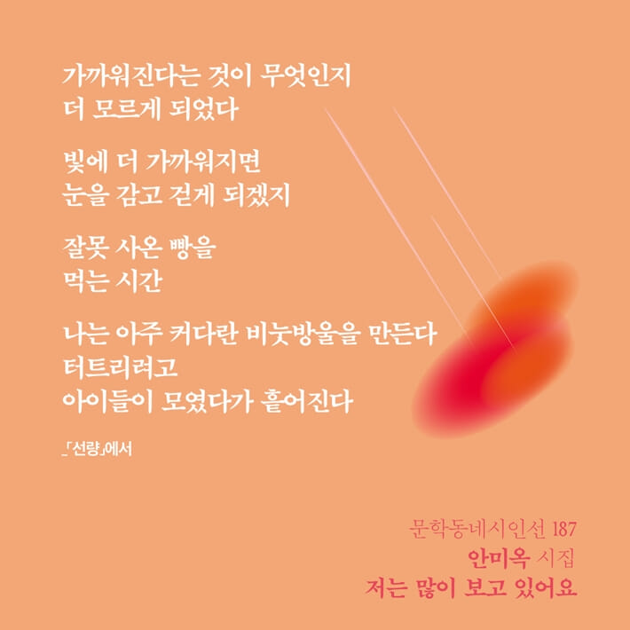 카드뉴스1