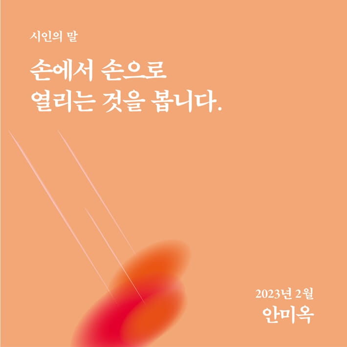 카드뉴스11
