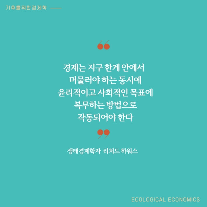 카드뉴스0