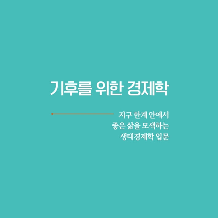 카드뉴스1