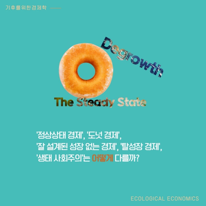 카드뉴스6