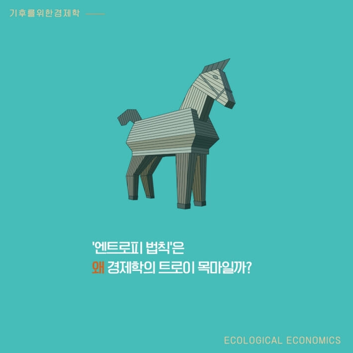 카드뉴스7
