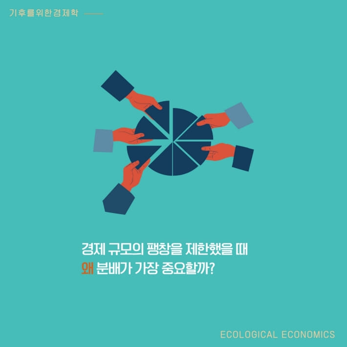 카드뉴스8