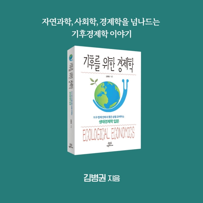 카드뉴스10