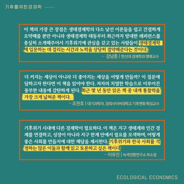 카드뉴스11