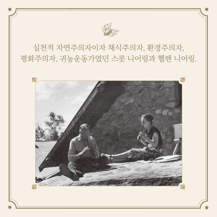 카드뉴스1