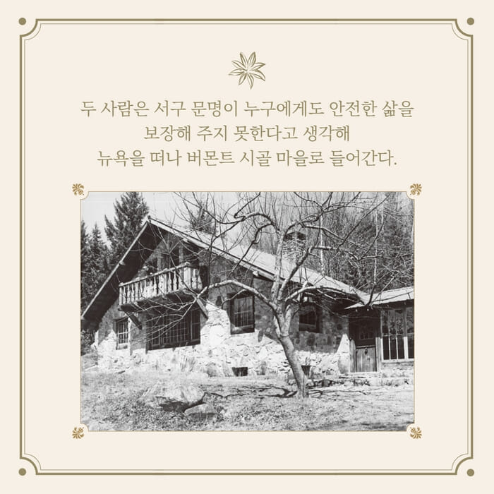 카드뉴스2