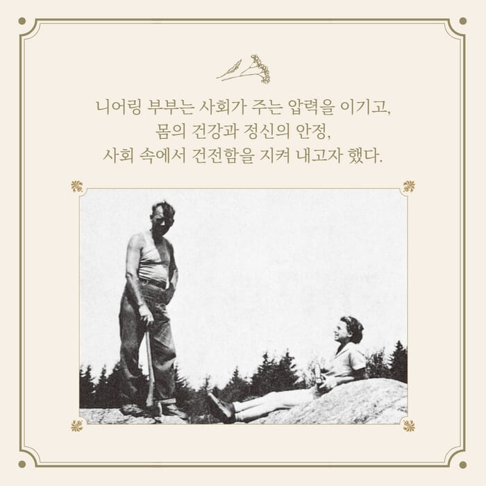 카드뉴스3