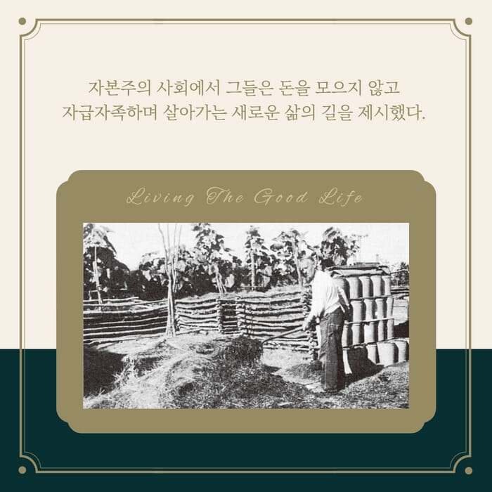 카드뉴스5
