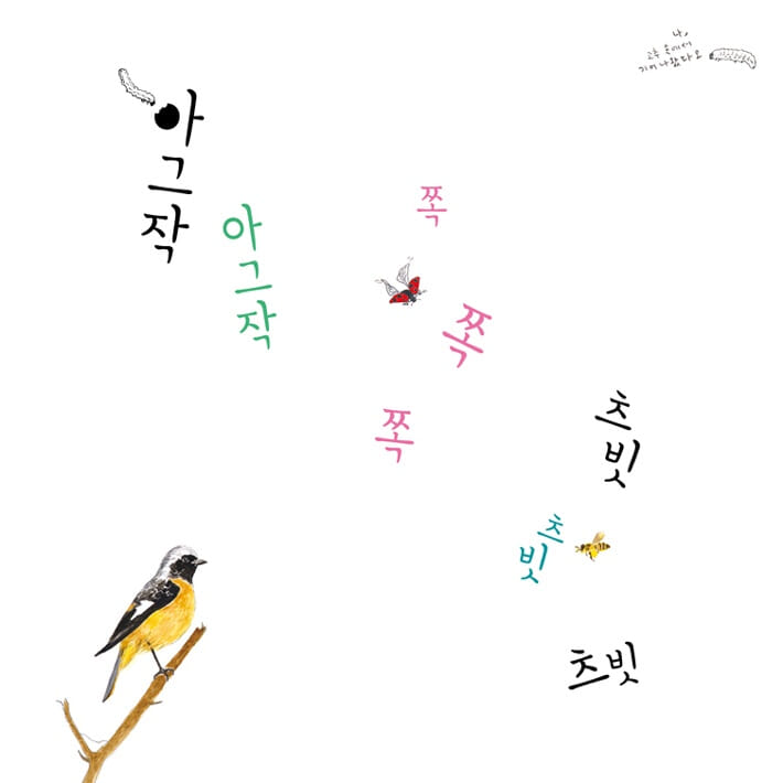 카드뉴스0