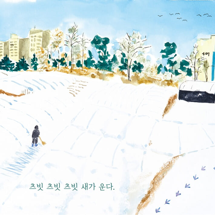 카드뉴스6