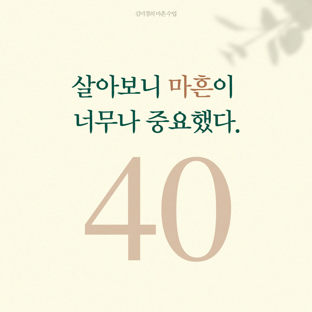 카드뉴스0