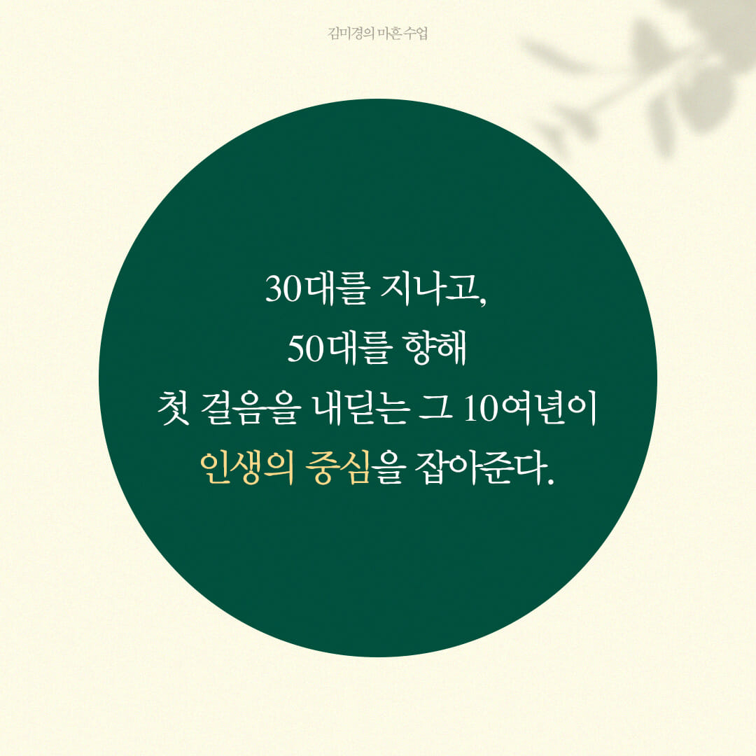 카드뉴스1