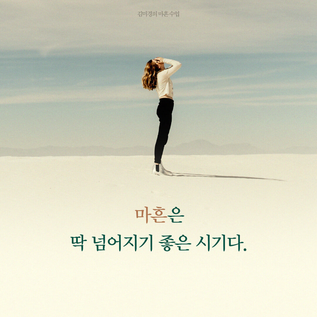카드뉴스2