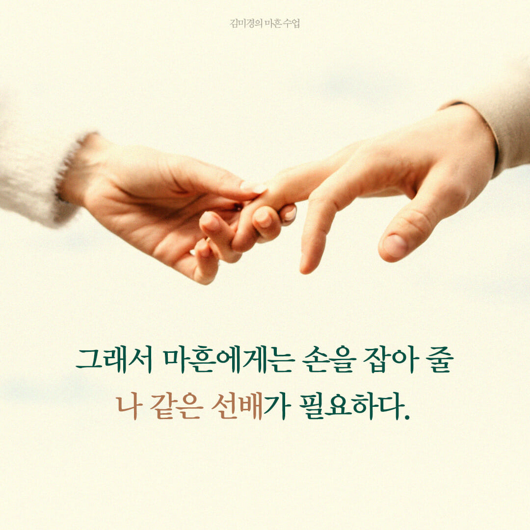 카드뉴스4