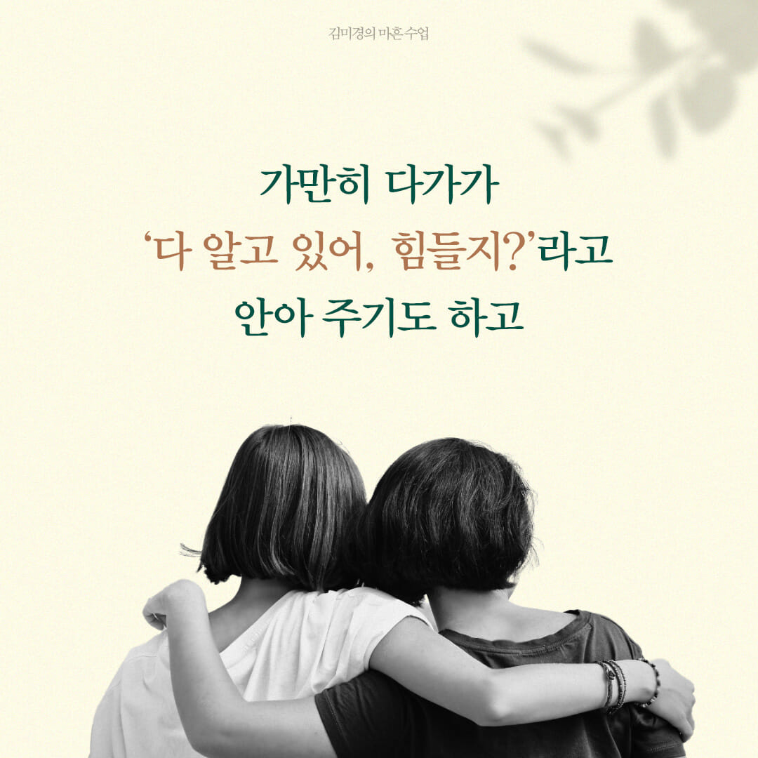 카드뉴스5