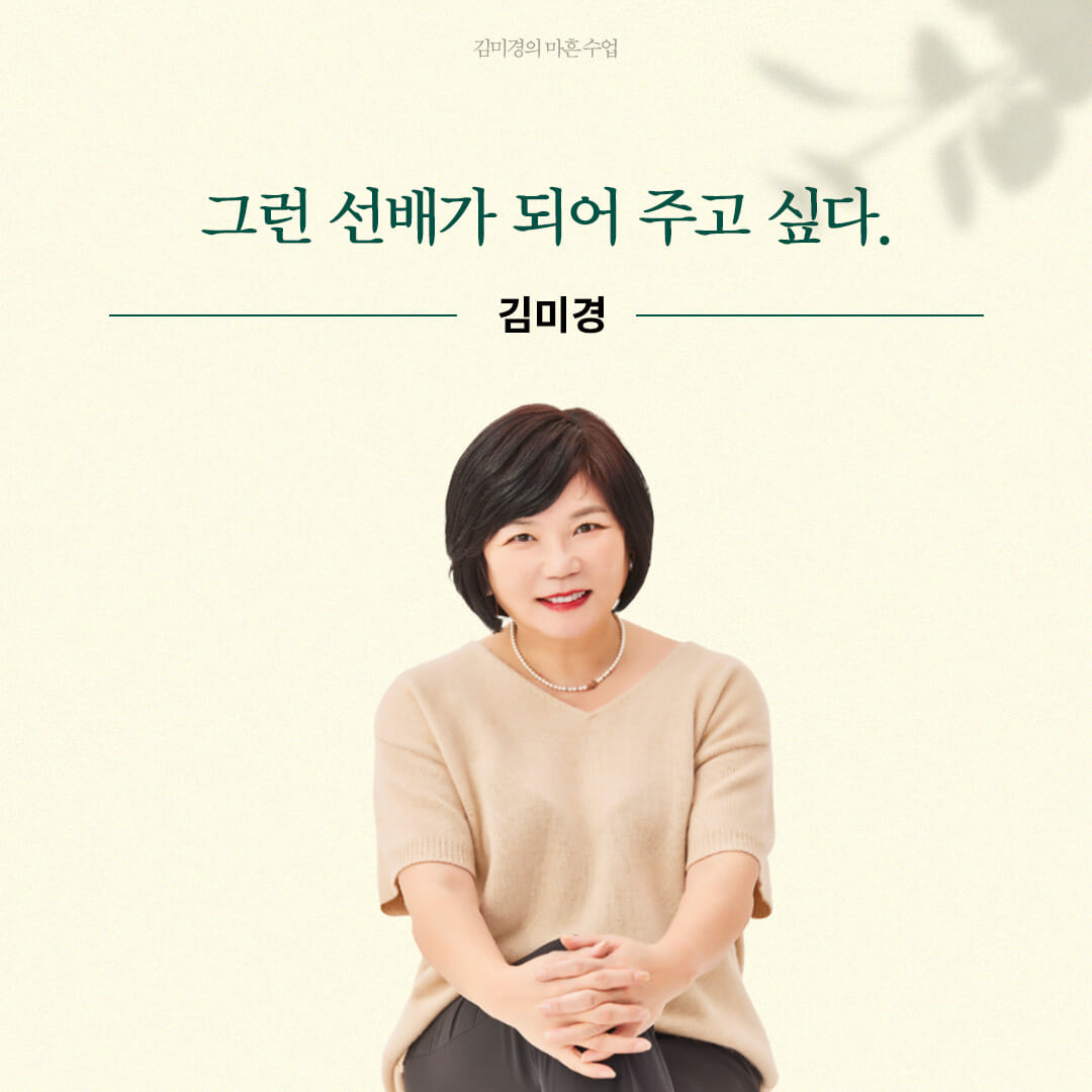 카드뉴스7