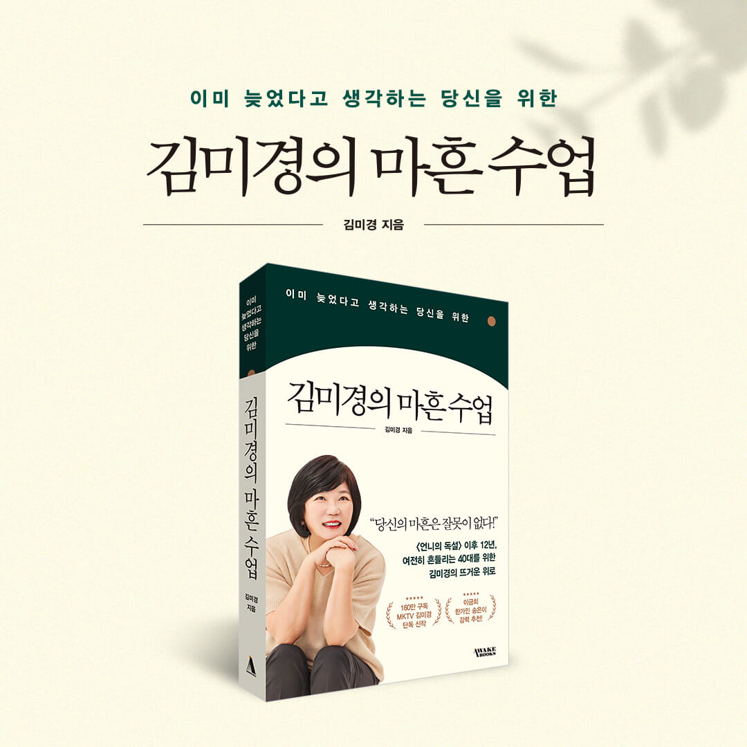 카드뉴스9