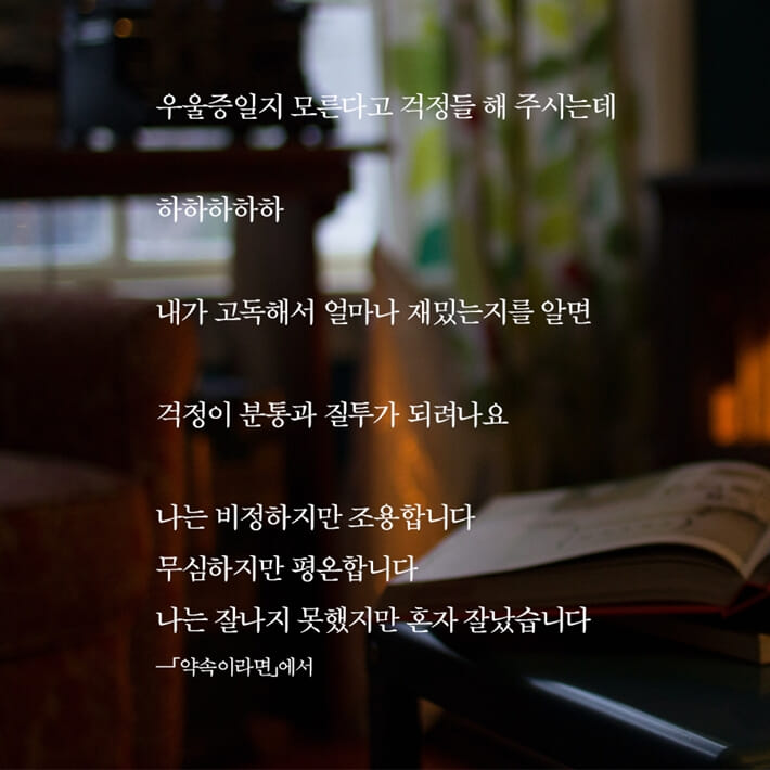 카드뉴스3
