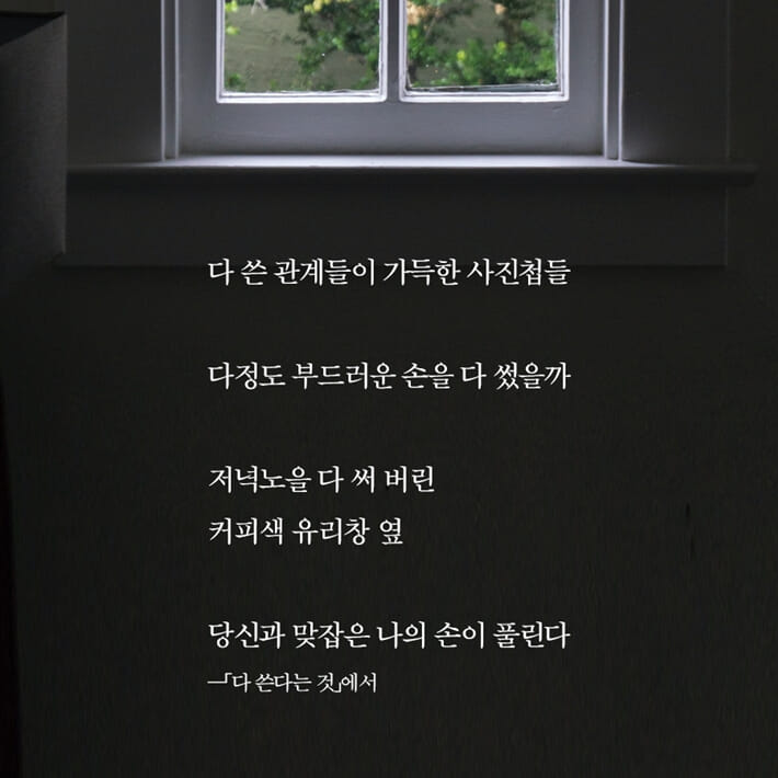 카드뉴스5