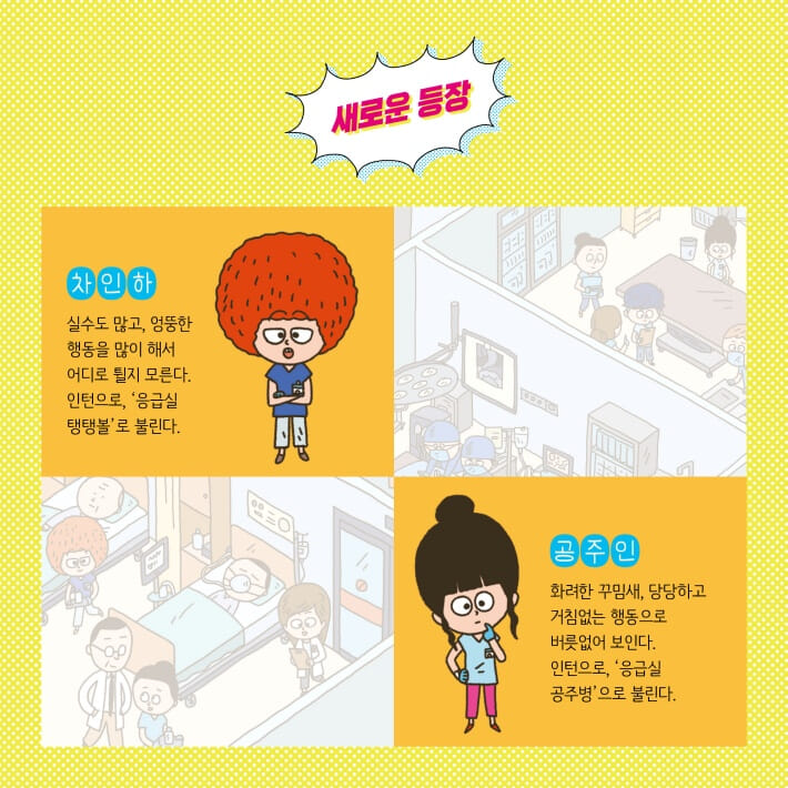 카드뉴스0