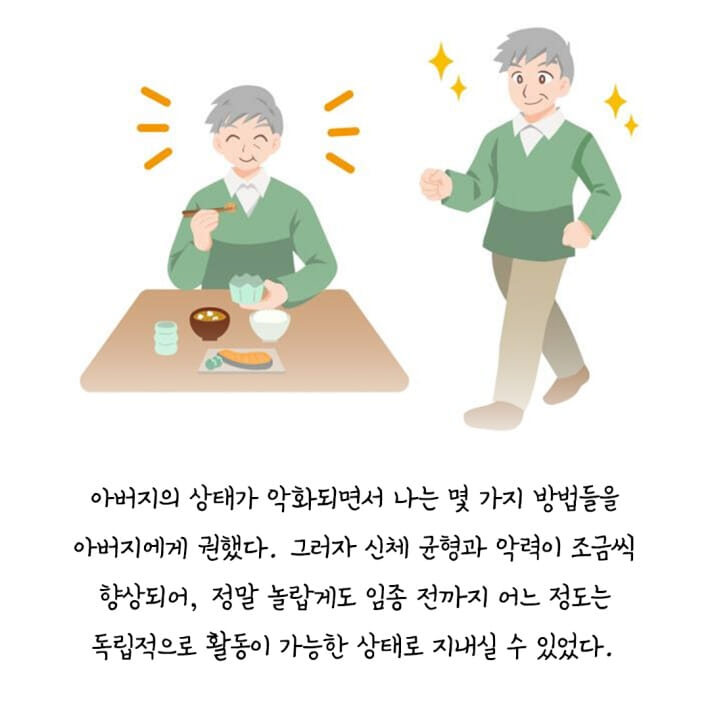카드뉴스2