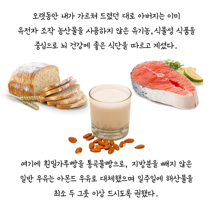 카드뉴스3