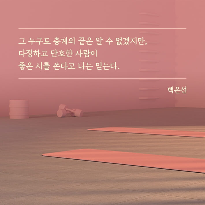 카드뉴스3