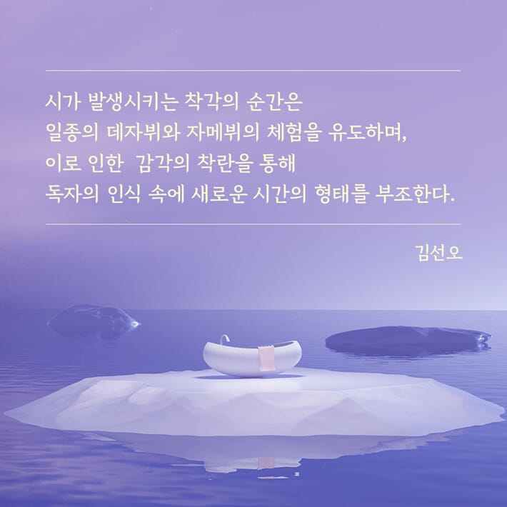 카드뉴스5