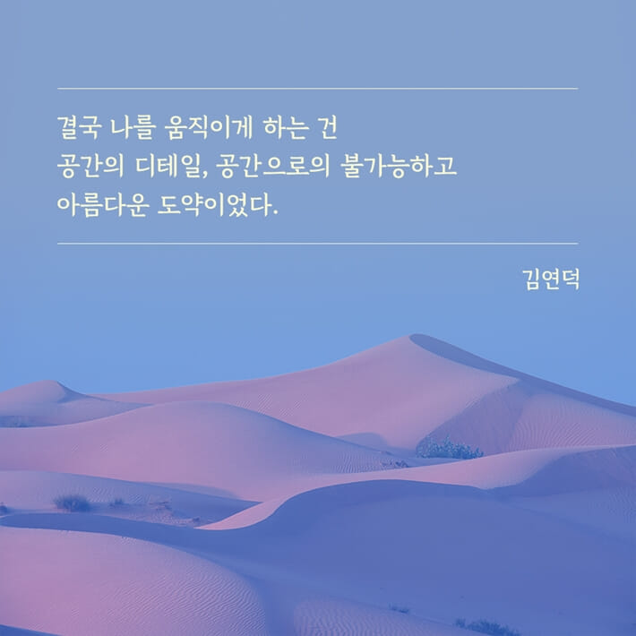 카드뉴스7