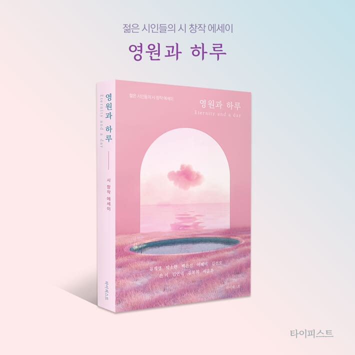 카드뉴스10