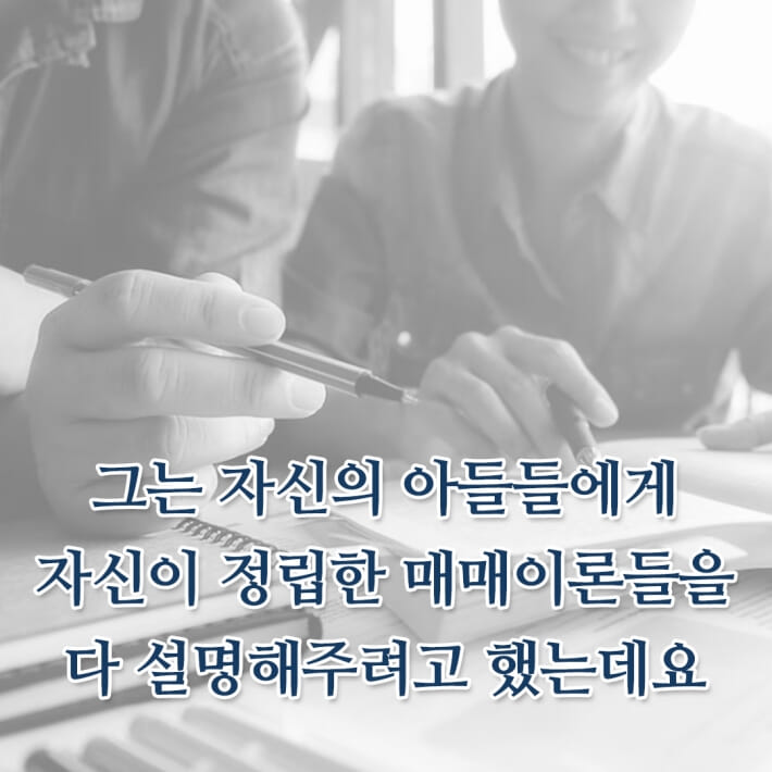 카드뉴스2