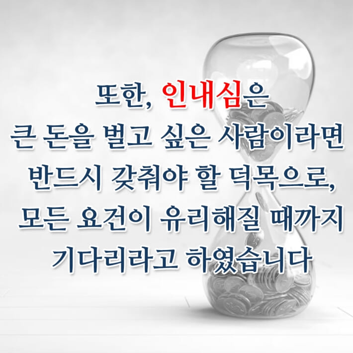 카드뉴스4