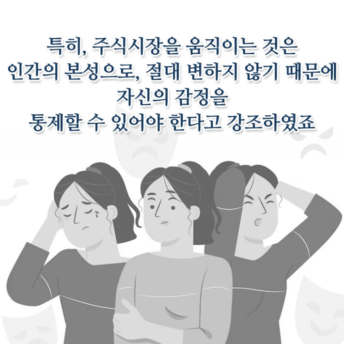 카드뉴스5