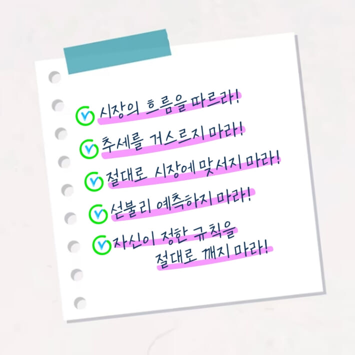 카드뉴스6